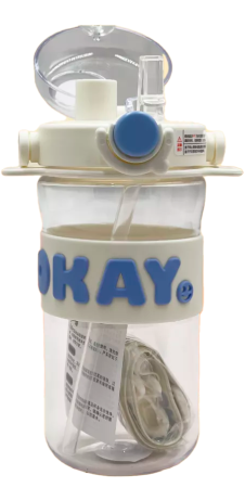 Купить Бутылка Modengo Okay Double Drink Plastic Cup (A0115) White