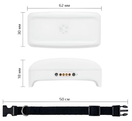 Купить GPS- трекер для животных TkStar TK-911 Pet GPS Tracker