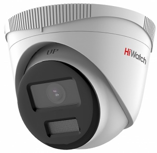Купить IP-камера HiWatch DS-I453L(B) (2.8 mm)