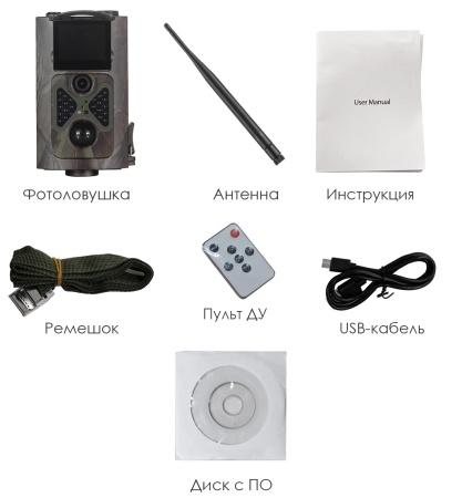 Купить Фотоловушка Suntek HC-550M