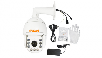 Купить IP камера видеонаблюдения CARCAM CAM-2585