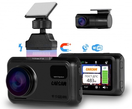 Купить CARCAM HYBRID 2s Signature