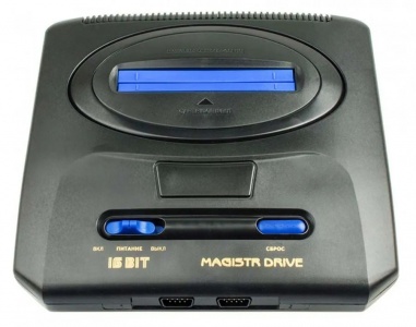 Купить Игровая приставка Magistr Drive 2