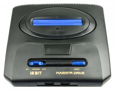 Magistr Drive 2