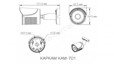 Купить Камера видеонаблюдения CARCAM CAM-701