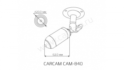 Купить Камера видеонаблюдения CARCAM CAM-840 