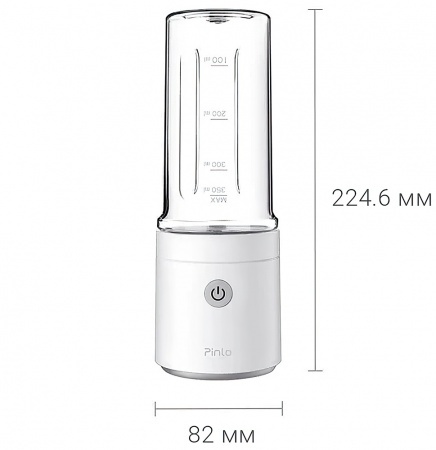 Купить Портативный блендер Xiaomi Pinlo Hand Juice Machine (PL-B007W3W)