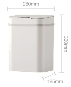 Купить Сенсорное мусорное ведро Xiaomi Gipin Smart Sensor Trash Can 12L (LJT-01)