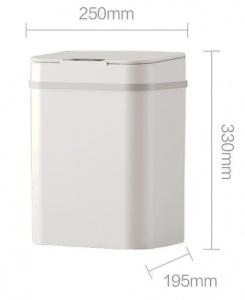 Xiaomi Gipin Smart Sensor Trash Can 12L (LJT-01)