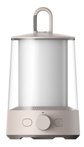 Купить Умный фонарь для кемпинга Xiaomi Mijia Split Camping Light Sand (MJLYD001QW) CN Grey 