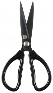 Xiaomi HuoHou Hot Kitchen Scissors (HU0025)