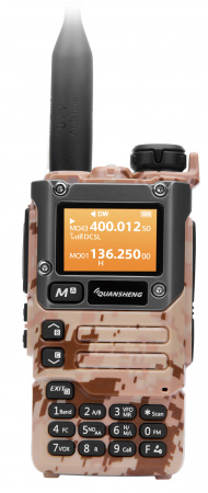 Купить Рация Quansheng UV-K5(8) Camouflage
