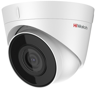Купить 4Мп уличная купольная IP-камера с EXIR-подсветкой до 30м  и встроенным микрофоном HiWatch DS-I453M(B) (4 mm)