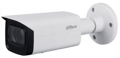Купить Уличная цилиндрическая IP-видеокамера 4Мп Dahua DH-IPC-HFW1431TP-ZS-S4