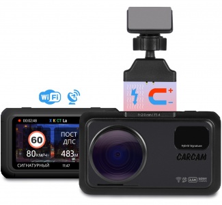 CARCAM HYBRID 3 Signature