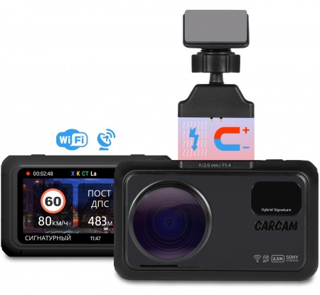 Купить CARCAM HYBRID 3 Signature