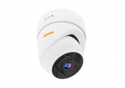Купить IP камера видеонаблюдения CARCAM CAM-5690VPSD