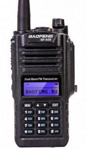 Купить BAOFENG BF-A58