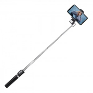 Купить Трипод Selfie Stick Tripod Bluetooth LED P60D