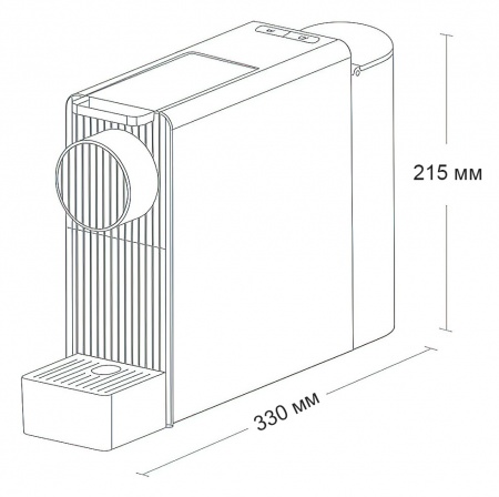 Купить Кофемашина Xiaomi Scishare Capsule Coffee Machine Mini (S1201) Gold