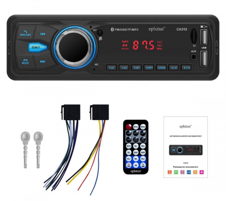 Купить Автомагнитола 1 Din с LED дисплеем Eplutus CA313