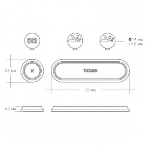 Купить Держатель для проводов Xiaomi Bcase TUP2 Magnetic Absorption Cable Clip Dark Brown
