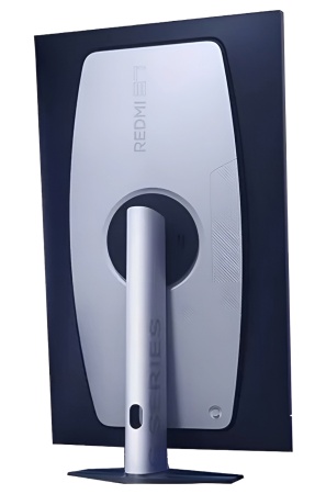 Купить Монитор с регулируемой подставкой Xiaomi Redmi Display G27Q Multifunctional Stand Version 2026, 200hz (P27QDC-RG) 
