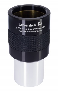 Купить Линза Барлоу Levenhuk 2,5x, 1,25"