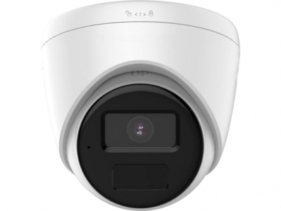 Купить 4Мп уличная купольная IP-камера с EXIR-подсветкой до 30м и микрофоном HiWatch IPC-T040(2.8mm)