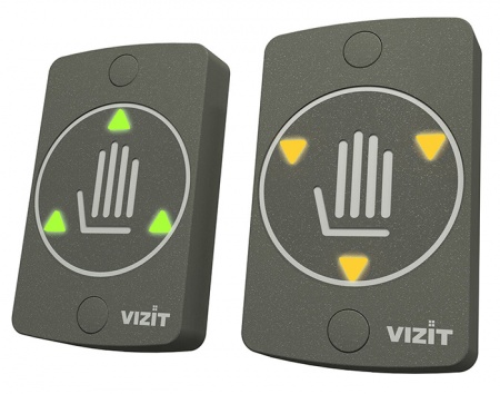 Купить Кнопка выхода VIZIT EXIT 1000