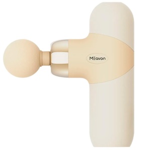 Xiaomi Meavon Massage Fascia Gun 2 Mini (MVFG-M351) Yellow