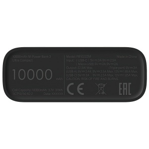 Купить Внешний аккумулятор Xiaomi Mi Power Bank 3 Ultra Compact 10000mAh (BHR4412GL)