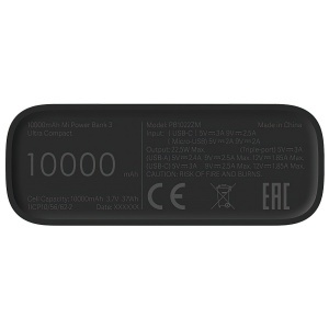 Xiaomi Mi Power Bank 3 Ultra Compact 10000mAh (BHR4412GL)