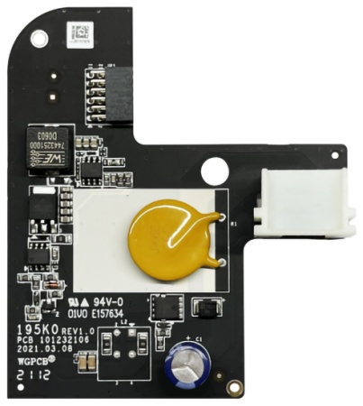 Купить Плата питания для панели AX PRO Hikvision DS-PM2-D