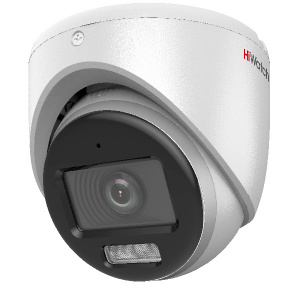 Купить Уличная купольная HD-TVI 2Мп камера HiWatch DS-T203L(C)(2.8mm)