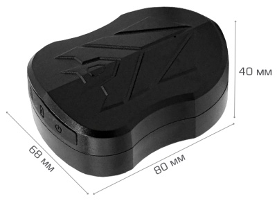 Купить SinoTrack Waterproof Magnet Vehicle GPS Tracker 10000mAh ST-915
