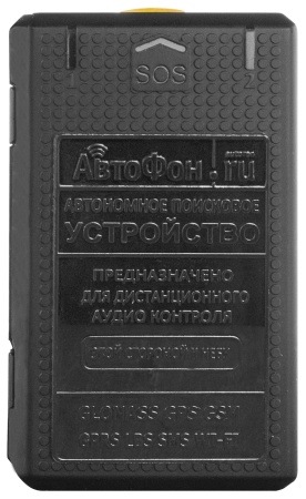 Купить АвтоФон Мега-Маяк (v.8.5)