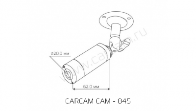 Купить Камера видеонаблюдения CARCAM CAM-845