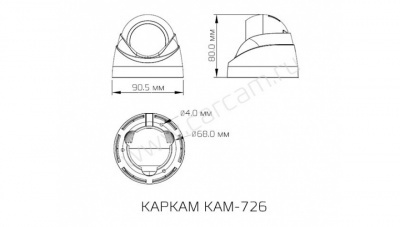 Купить Камера видеонаблюдения CARCAM CAM-726