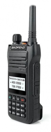 Купить Рация BAOFENG BF-H5