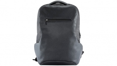 Xiaomi Business Multifunctional Backpack 26L