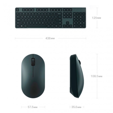 Купить Xiaomi Mi Wireless Keyboard and Mouse Set 2 (WXJS02YM) Black