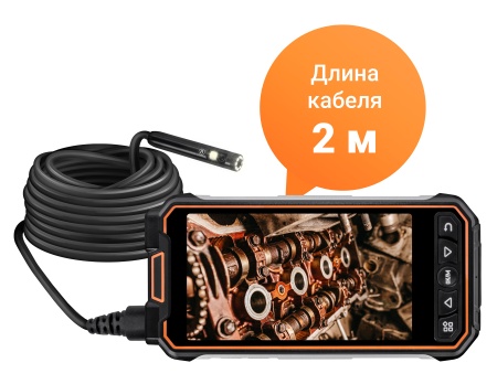 Купить Эндоскоп CARCAM ENDO-202M