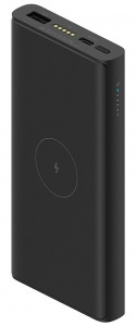 Купить Внешний аккумулятор с подставкой Xiaomi Mi Wireless Power Bank 30W 10000mAh (WPB25ZM)
