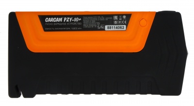 Купить Пуско-зарядное устройство CARCAM JUMP STARTER PZY-10+
