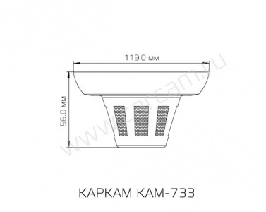 Купить КАРКАМ KAM-733