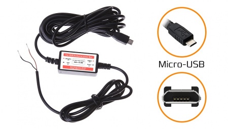 Купить Адаптер питания CARCAM PWR5V Micro-USB S