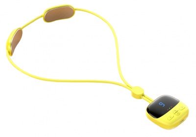 Купить Умный массажер для шеи Xiaomi Neck Massager Yellow (LP-A7)