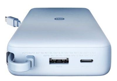 Купить Xiaomi Mi Power Bank With Cable USB-C 20000mAh 67W (PB2067) Light Blue