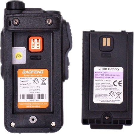 Купить Рация BAOFENG BF-18H 5W Type-C